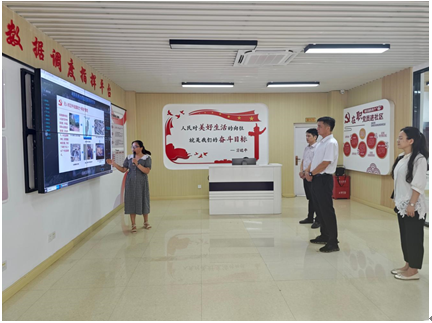 區(qū)領(lǐng)導(dǎo)帶隊調(diào)研基層社會工作